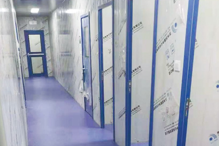 Gmp Arıtma Atölyesi Gmp Arıtma Atölyesi